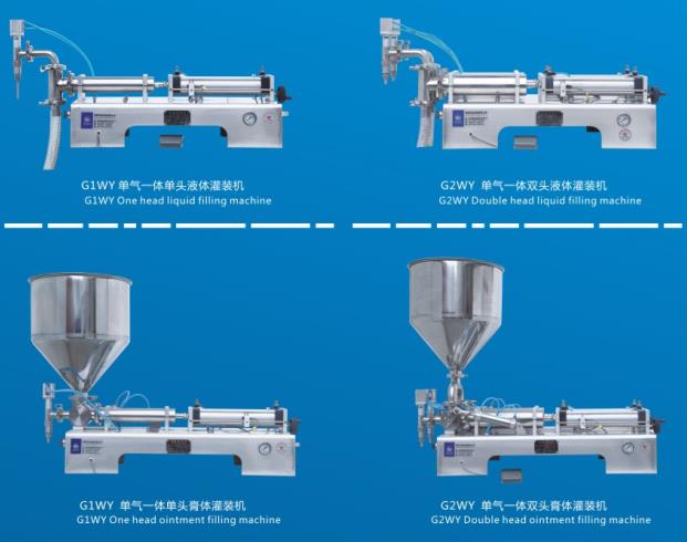 31867Delani Cocoa Powder Balers COCOPOWDER PACKER 50/100/300