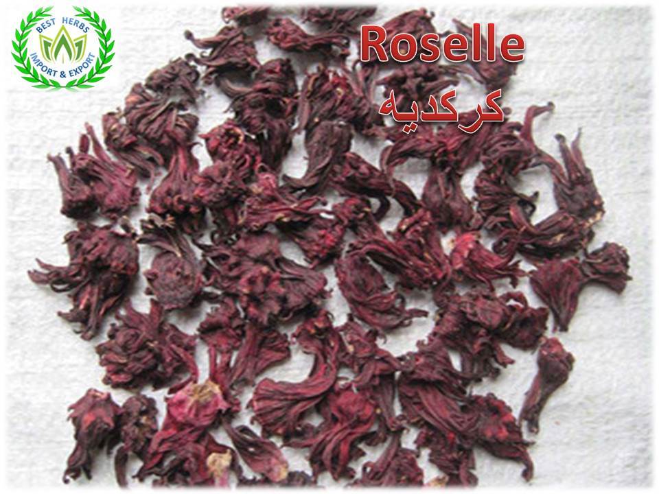 32862chamomile for import and export