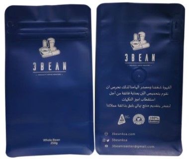 32494Customizable kraft paper Bag with Tin Tie