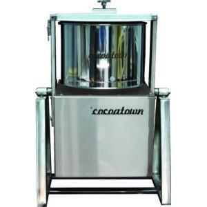 31409Cocoa Town – CocoaT Mini Pregrinder