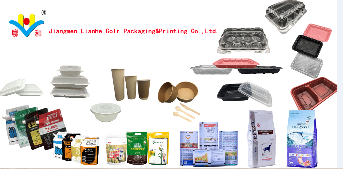 32128packaging bag for food & agriculture productions